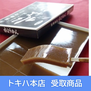 �y10��1��(��)�{�X���z[���񂱃t�F�A] �s����/�є~���t ���悤����(��)